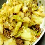 残り野菜で簡単野菜炒め物